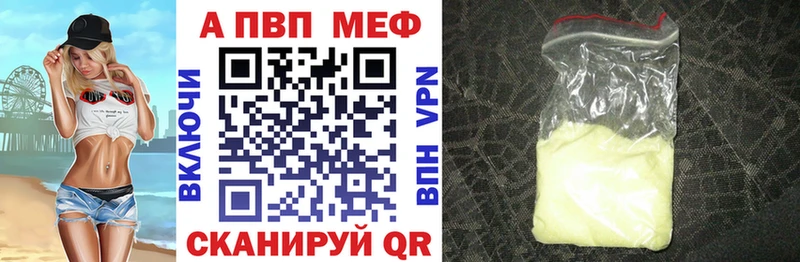 A PVP СК  Арсеньев 