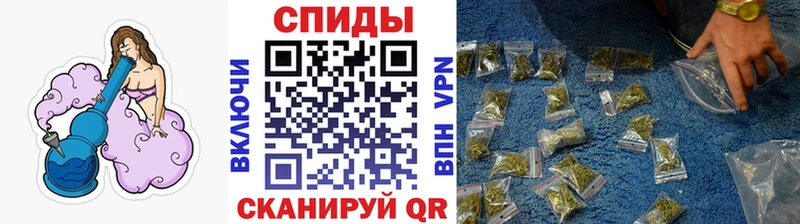 БУТИРАТ бутандиол  Арсеньев 