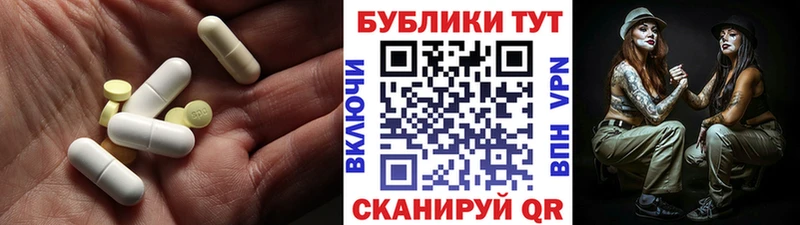 купить наркотик  OMG ссылка  ЭКСТАЗИ mix  Арсеньев 