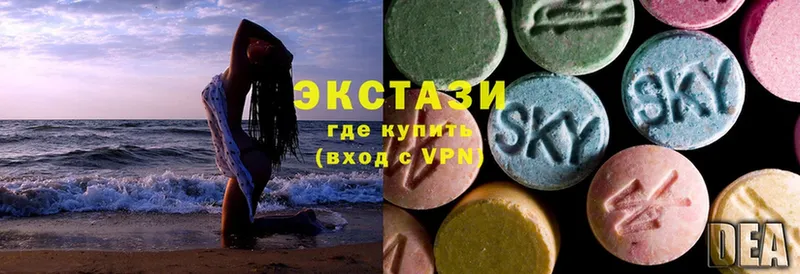 купить наркоту  Арсеньев  Ecstasy 250 мг 