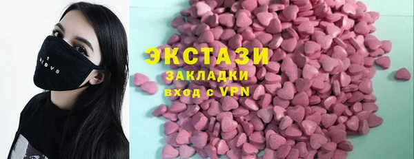 мефедрон мука Остров
