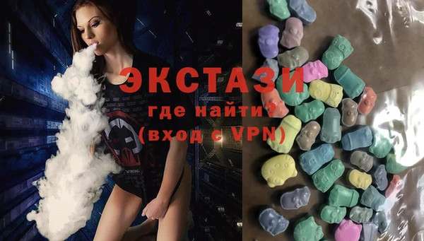 каннабис Осташков