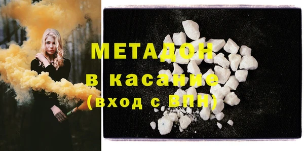 кокс Нязепетровск