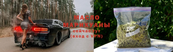 мефедрон мука Остров