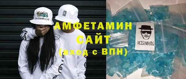 мефедрон мука Остров