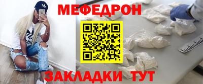 соль курить ск Гусиноозёрск