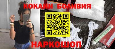 марки nbome Гусев