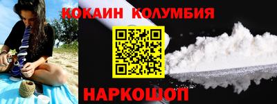 mix Гусь-Хрустальный