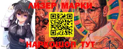 мефедрон VHQ Волжск