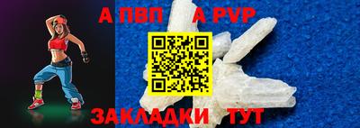 марки nbome Гусев