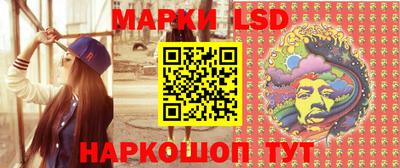 соль курить ск Гусиноозёрск