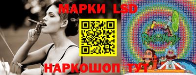 mix Гусь-Хрустальный