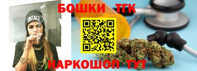 mix Гусь-Хрустальный