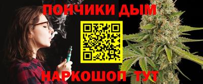 бутик Волжский