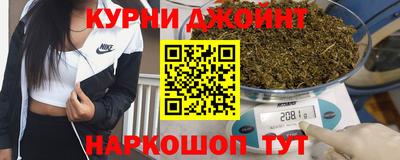 mix Гусь-Хрустальный