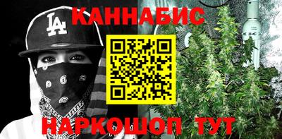 мефедрон VHQ Волжск