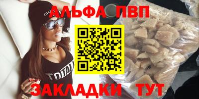 марки nbome Гусев