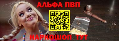 соль курить ск Гусиноозёрск