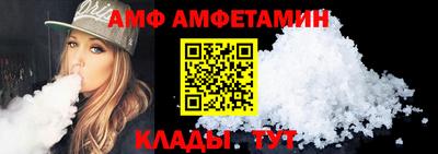 mix Гусь-Хрустальный