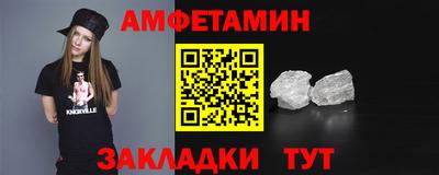 mix Гусь-Хрустальный