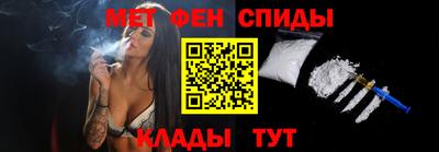 соль курить ск Гусиноозёрск