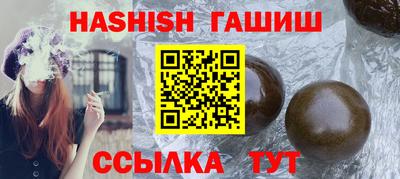 марки nbome Гусев