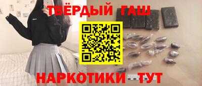 mix Гусь-Хрустальный