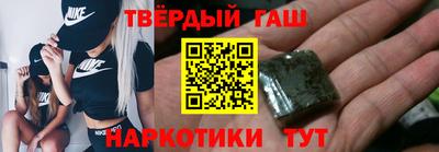 мефедрон VHQ Волжск