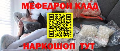 mix Гусь-Хрустальный