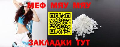 бутик Волжский