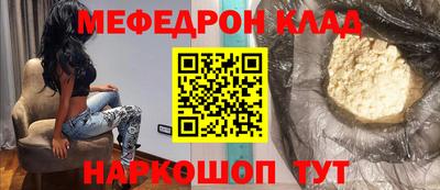 марки nbome Гусев
