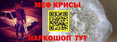 mix Гусь-Хрустальный