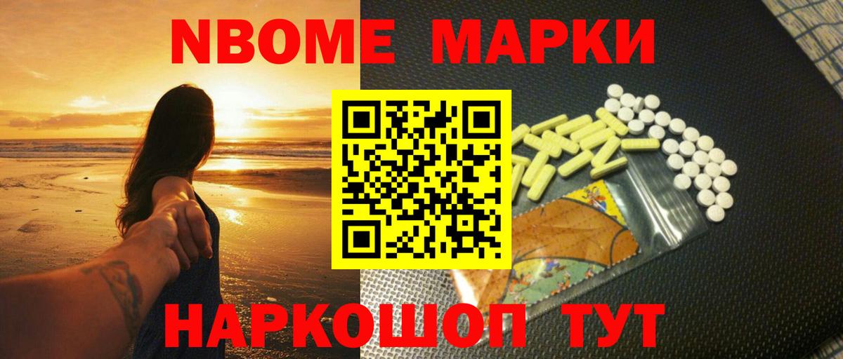 Лсд 25 экстази кислота  Вход с VPN  LSD-25 экстази кислота  Арсеньев 