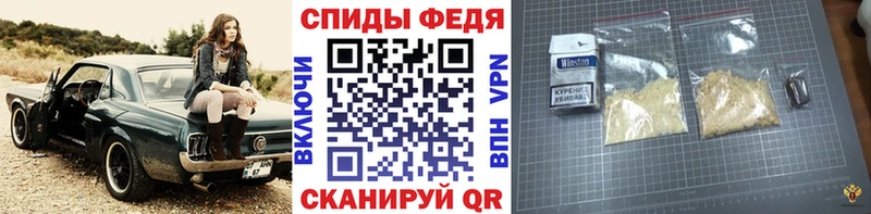 Первитин витя  кракен как зайти  Арсеньев  купить наркотики сайты 