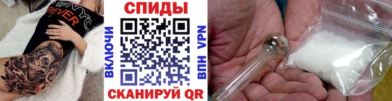 Первитин Декстрометамфетамин 99.9% Арсеньев
